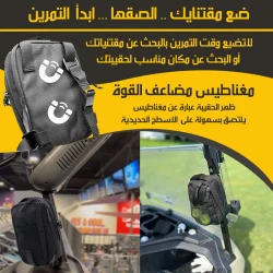 Magnetic Bag, Durable & Stylish Everyday Handbag with Secure Magnetic Closure, Ideal for Work, Travel & Daily Use