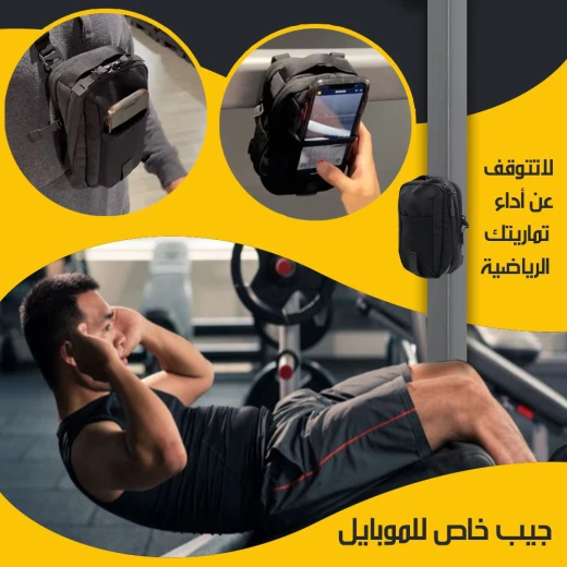 Magnetic Bag, Durable & Stylish Everyday Handbag with Secure Magnetic Closure, Ideal for Work, Travel & Daily Use - Image 2