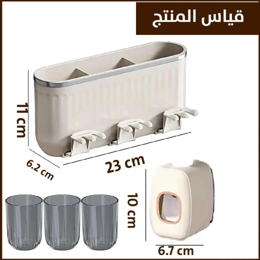 حامل فرشاة الأسنان: إكسسوار حمام أنيق ومنظم - Image 2