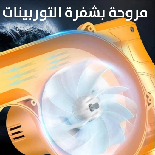 منفاخ هواء Ol-21v لاسلكي 36 فولت لتنظيف الفناء وورشة العمل - Image 6