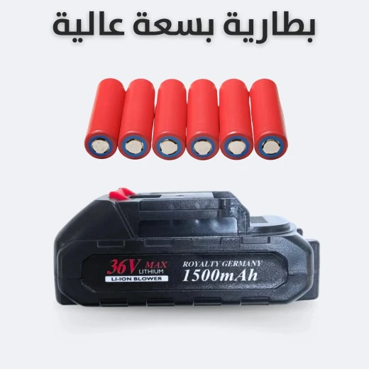 منفاخ هواء Ol-21v لاسلكي 36 فولت لتنظيف الفناء وورشة العمل - Image 7