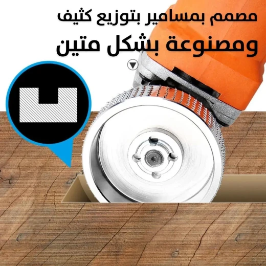 Wood Grinding Wheel for Angle Grinder & Drill - Shaping & Carving - Image 3