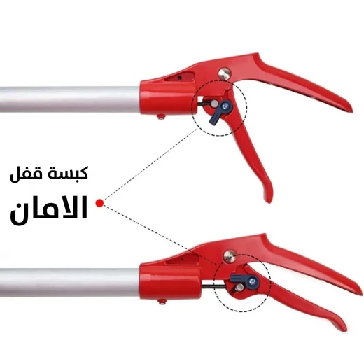 Extendable Fruit Picker Pliers - 1.68m Reach for Easy Harvesting - Image 5