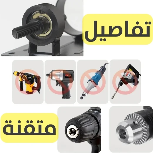 مجموعة تلميع وتنعيم مع محول مثقاب - استعادة اللمعان - Image 6