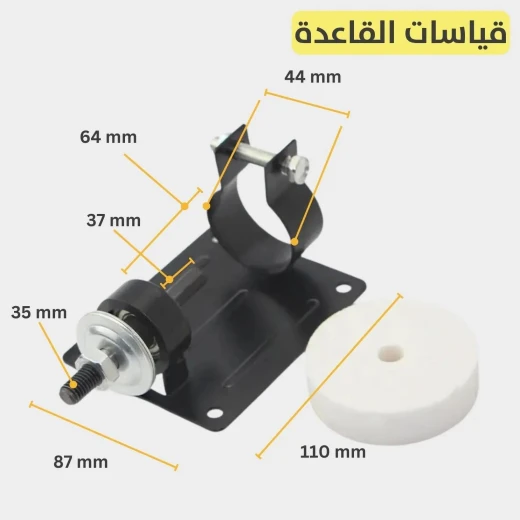 مجموعة تلميع وتنعيم مع محول مثقاب - استعادة اللمعان - Image 8