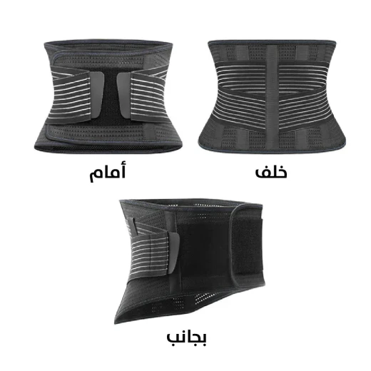 حزام دعم الظهر الحراري: علاج حراري لتخفيف الألم والراحة - Image 9