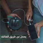 أضواء سلسلة خارجية تعمل بالطاقة الشمسية: إضاءة حبل مقاومة للعوامل الجوية
