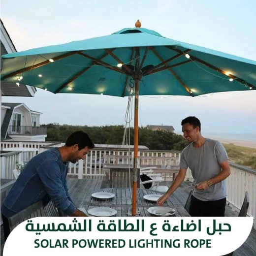 أضواء سلسلة خارجية تعمل بالطاقة الشمسية: إضاءة حبل مقاومة للعوامل الجوية - Image 3
