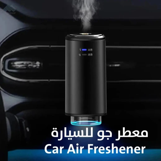 Premium Car Air Freshener: Long-Lasting Fresh Scent for Your Vehicle Premium Car Air Freshener: Long-Lasting Fresh Scent for Your Vehicle