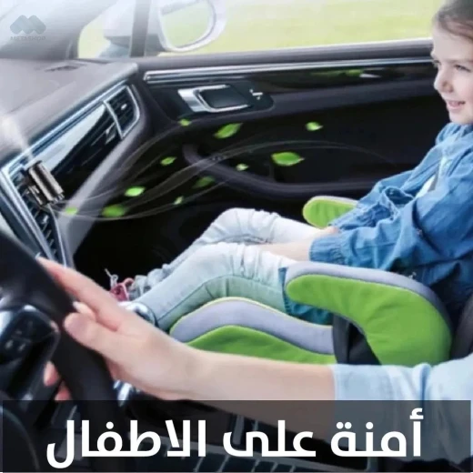 Premium Car Air Freshener: Long-Lasting Fresh Scent for Your Vehicle - Image 5