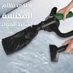 ملحق منفاخ و مكنسة كهربائية 2 في 1 لجهاز الطحن: نظيف و فعال