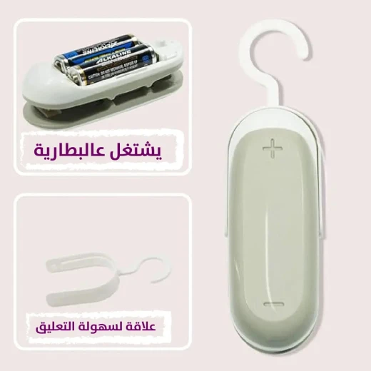 آلة إغلاق وتقطيع الأكياس: إغلاق حراري وتقليم الأكياس للنضارة والراحة - Image 3