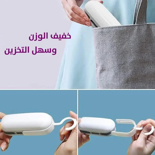 آلة إغلاق وتقطيع الأكياس: إغلاق حراري وتقليم الأكياس للنضارة والراحة - Image 7