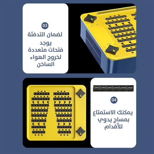 مدفئ القدم الكهربائي: راحة دافئة للأقدام الباردة - محمول وآمن - Image 5