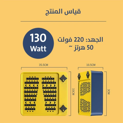 مدفئ القدم الكهربائي: راحة دافئة للأقدام الباردة - محمول وآمن - Image 7