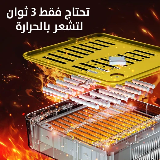 مدفئ القدم الكهربائي: راحة دافئة للأقدام الباردة - محمول وآمن - Image 8