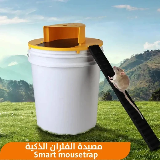 Smart Mousetrap: Effective & Humane Rodent Control for Home & Office - Image 4