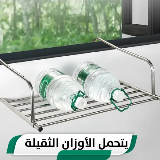 Metal Clothes Drying Rack - Durable & Space-Saving Design - Image 5