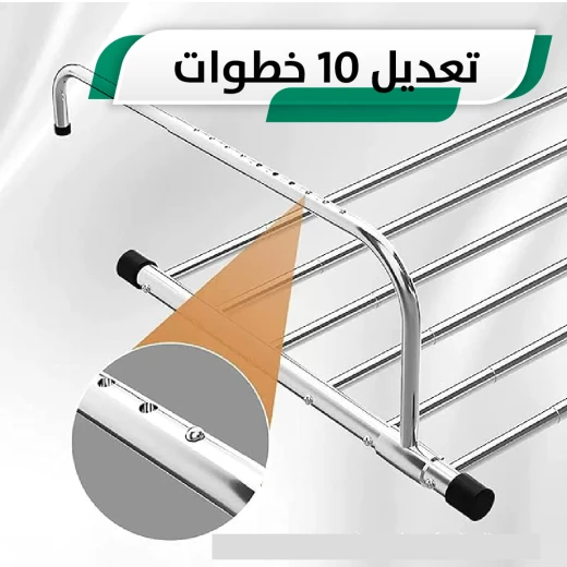 Metal Clothes Drying Rack - Durable & Space-Saving Design - Image 6