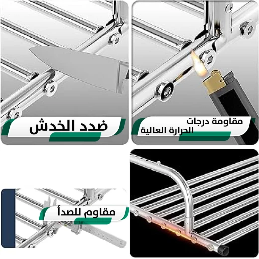 Metal Clothes Drying Rack - Durable & Space-Saving Design - Image 8