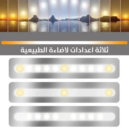 مرآة سيارة تعمل باللمس LED: رؤية محسنة وتصميم أنيق - Image 4
