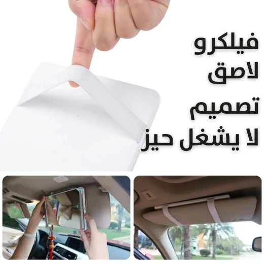 مرآة سيارة تعمل باللمس LED: رؤية محسنة وتصميم أنيق - Image 5
