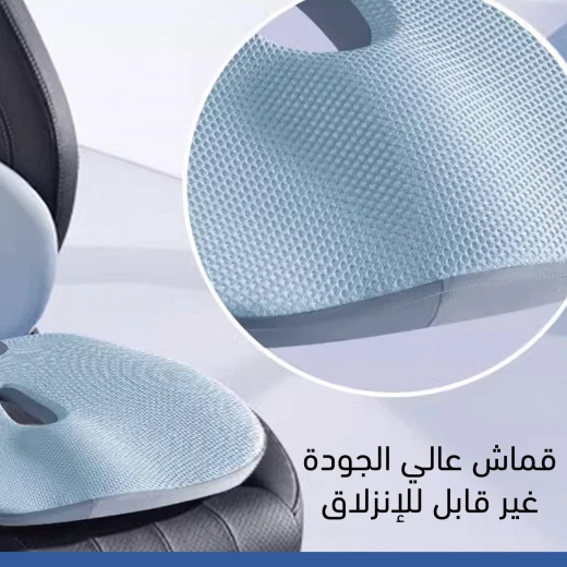 وسادة كرسي مكتب مريحة لدعم الظهر والراحة ألوان متنوعة - Image 6
