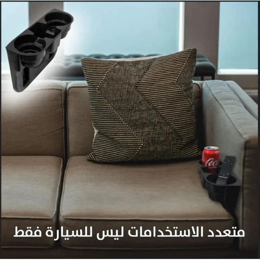 حامل أكواب السيارة مع جيب الهاتف: قيادة آمنة ومنظمة - Image 5