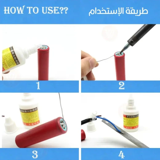 غراء فلوكس ميكس الفائق للإلكترونيات: حل لحام الفولاذ المقاوم للصدأ - Image 3