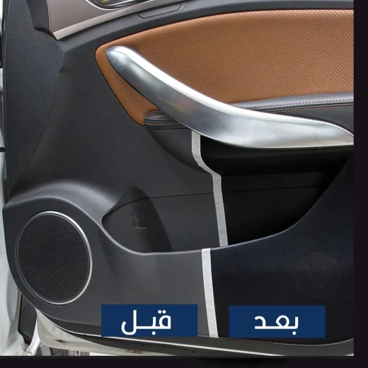 Crystal Coating Multi-Functional Car Polish for Leather & Fabric - Crystal coating - Image 7