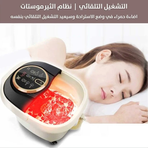 جاكوزي الفقاعات المائية الساخنة مع مساج القدم الإلكتروني للاسترخاء التام - Image 2
