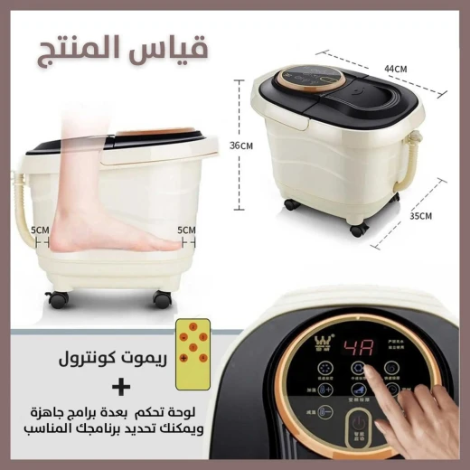 جاكوزي الفقاعات المائية الساخنة مع مساج القدم الإلكتروني للاسترخاء التام - Image 5