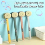 Long Handle Shower Luffa for Gentle Exfoliation & Easy Reach