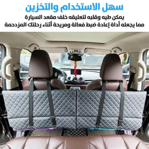Foldable Car Mattress: Comfortable Travel Bed for Any Vehicle - Image 5