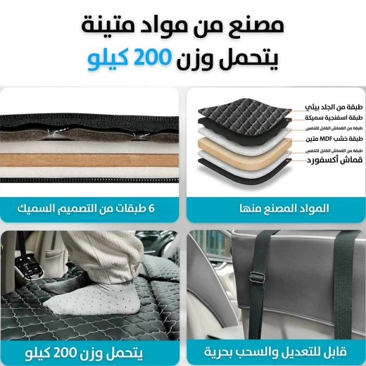 Foldable Car Mattress: Comfortable Travel Bed for Any Vehicle - Image 6