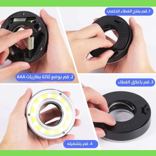 ضوء تعليق LED للتخييم متعدد الاستخدامات - محمول ومشرق - Image 7