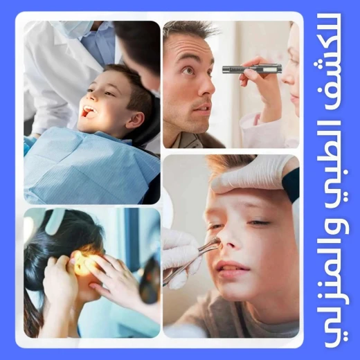 قلم ضوء LED و UV قابل لإعادة الشحن: إضاءة محمولة ومتعددة الاستخدامات - Image 4