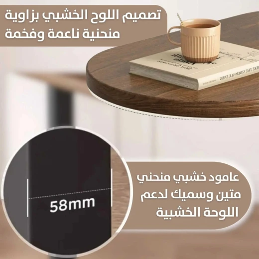 طاولة جانبية حديثة باللون البيج لغرفة المعيشة - أنيقة وعملية - Image 2