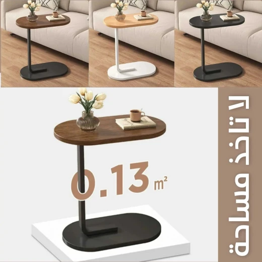 طاولة جانبية سوداء عصرية: أنيقة وعملية لغرفة المعيشة - Image 3