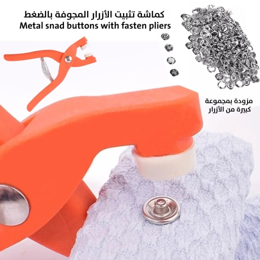 لاصق عازل مقاوم للماء مادة مانعة للتسرب للتصليحات المنزلية والخارجية, يلتصق بقوة بالخشب والبلاستيك والمعادن, مقاوم للأشعة فوق البنفسجية وآمن وغير سام - ALIQI - Image 3