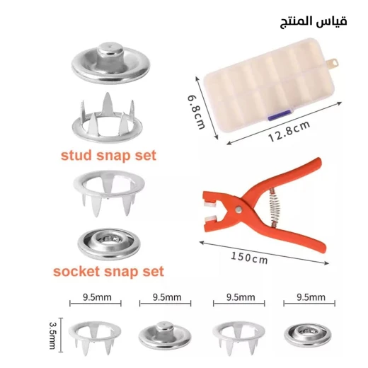 لاصق عازل مقاوم للماء مادة مانعة للتسرب للتصليحات المنزلية والخارجية, يلتصق بقوة بالخشب والبلاستيك والمعادن, مقاوم للأشعة فوق البنفسجية وآمن وغير سام - ALIQI - Image 7