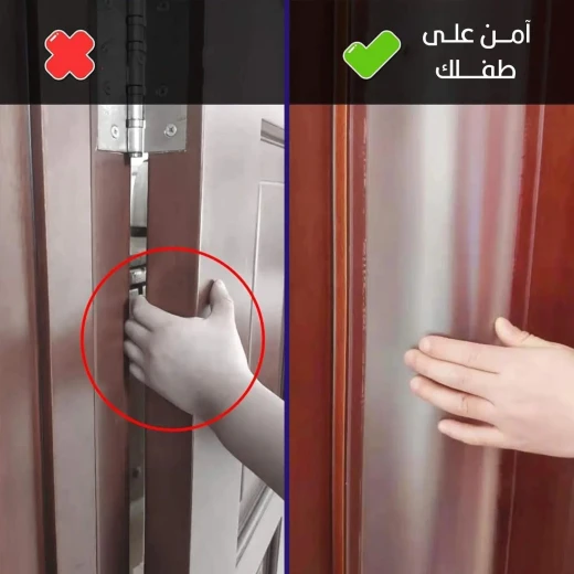 واقي باب الطفل: يحمي أصابع اليد الصغيرة ويمنع الإصابات - Image 2