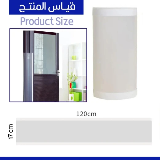 واقي باب الطفل: يحمي أصابع اليد الصغيرة ويمنع الإصابات - Image 3