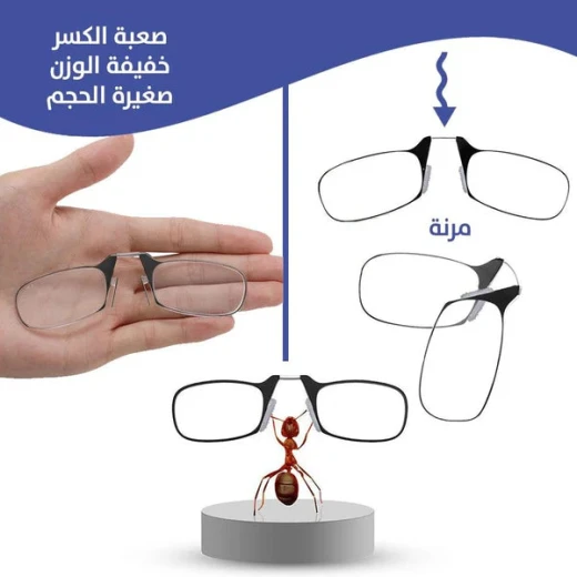 نظارة قراءة بمشبك الأنف مع حافظة بطاقات، +2.00 ديوبتر، تصميم محمول - Image 4
