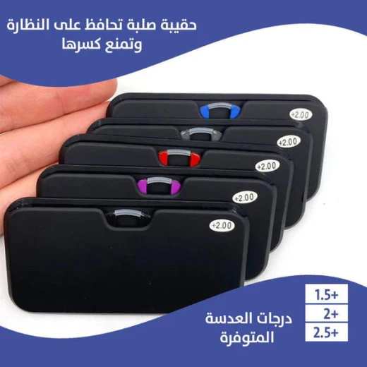 نظارة قراءة بمشبك الأنف مع حافظة بطاقات، +2.00 ديوبتر، تصميم محمول - Image 5