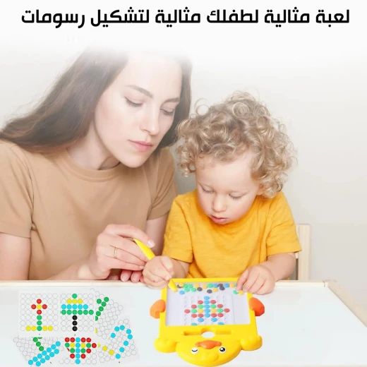 لوحة رسم مغناطيسية للأطفال الصغار: متعة إبداعية خالية من الفوضى - Image 4