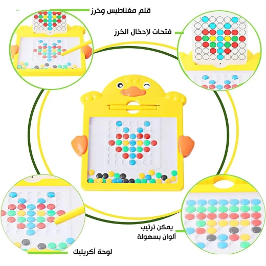 لوحة رسم مغناطيسية للأطفال الصغار: متعة إبداعية خالية من الفوضى - Image 5