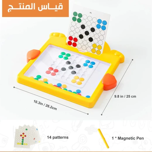 لوحة رسم مغناطيسية للأطفال الصغار: متعة إبداعية خالية من الفوضى - Image 8