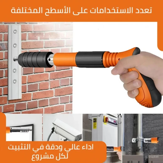 مسدس المسامير الهوائي: قوي ودقيق لأعمال النجارة والبناء مسدس المسامير الهوائي: قوي ودقيق لأعمال النجارة والبناء