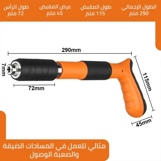 Pneumatic Nail Gun: Powerful & Precise for Woodworking & Construction - Image 3